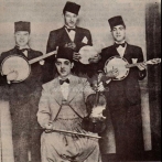 El hadj mohamed el anka sur yala.fm